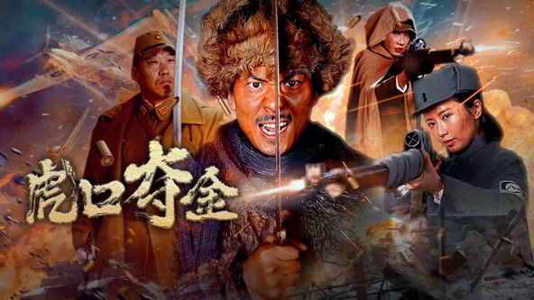 《后门的禁忌》主视觉